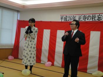 ファイル名: DSC01549.jpg
ファイルサイズ: 15.3KB DSC01549