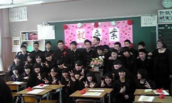 ファイル名: NONALNUM-MTUwMzE3XzExNDN-MDE-E.jpg
ファイルサイズ: 16.6KB NONALNUM-MTUwMzE3XzExNDN-MDE-E