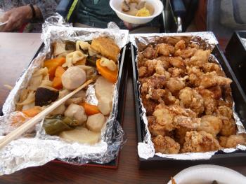 ファイル名: P1100957.jpg
ファイルサイズ: 23.5KB P1100957
