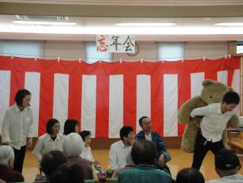 ファイル名: DSC04386.jpg
ファイルサイズ: 16.9KB DSC04386