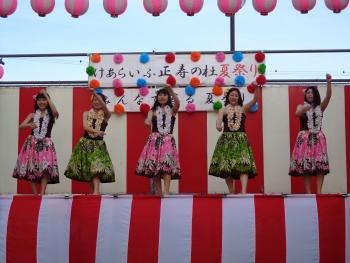 ファイル名: DSC00874.jpg
ファイルサイズ: 18.4KB DSC00874