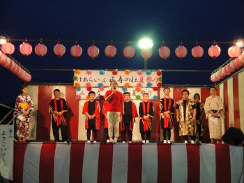 ファイル名: DSC06031.jpg
ファイルサイズ: 18.3KB DSC06031