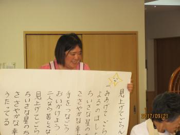ファイル名: IMG_0640.jpg
ファイルサイズ: 12.2KB IMG_0640
