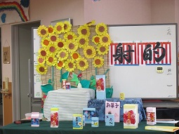 ファイル名: IMG_0021.jpg
ファイルサイズ: 38KB IMG_0021