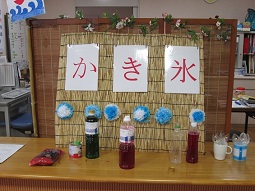 ファイル名: IMG_0027.jpg
ファイルサイズ: 39.1KB IMG_0027