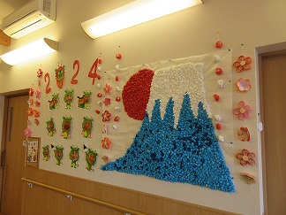 ファイル名: IMG_8761.jpg
ファイルサイズ: 56.6KB IMG_8761