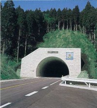 吉原建設株式会社