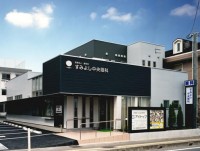 吉原建設株式会社