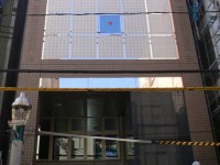 吉原建設株式会社