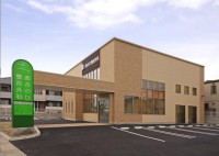 吉原建設株式会社