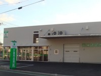 吉原建設株式会社