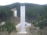 吉原建設株式会社