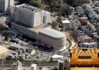 吉原建設株式会社