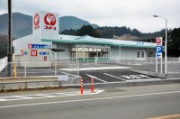 吉原建設株式会社