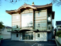 吉原建設株式会社