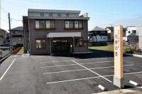 吉原建設株式会社