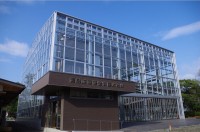 吉原建設株式会社