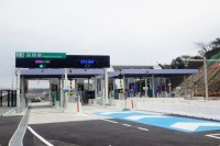 吉原建設株式会社