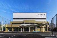 吉原建設株式会社