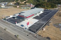 吉原建設株式会社