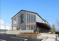 吉原建設株式会社