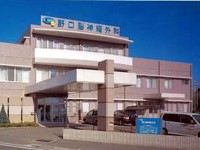 吉原建設株式会社